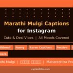 180+ Marathi Mulgi Captions for Instagram (Cute & Desi Vibes)