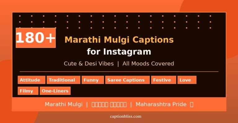 180+ Marathi Mulgi Captions for Instagram (Cute & Desi Vibes)