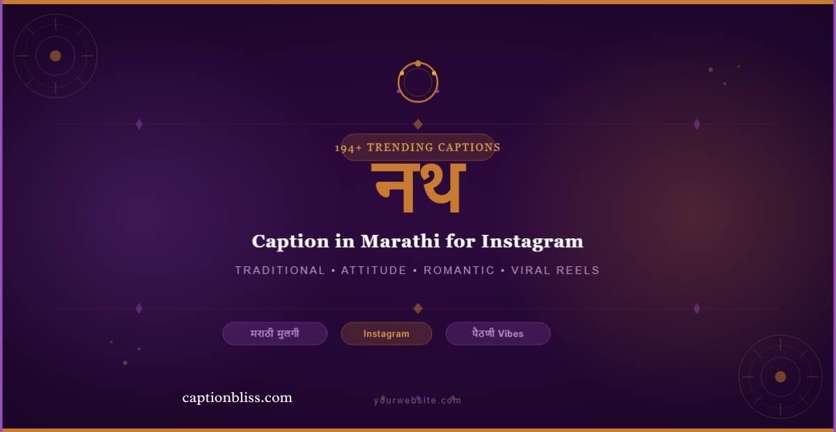 194+ Trending नथ Caption in Marathi for Instagram (2025–2026)