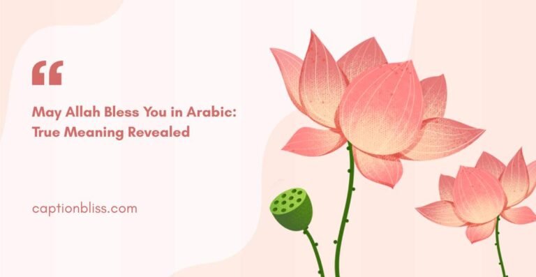 May Allah Bless You in Arabic True Meaning Revealed